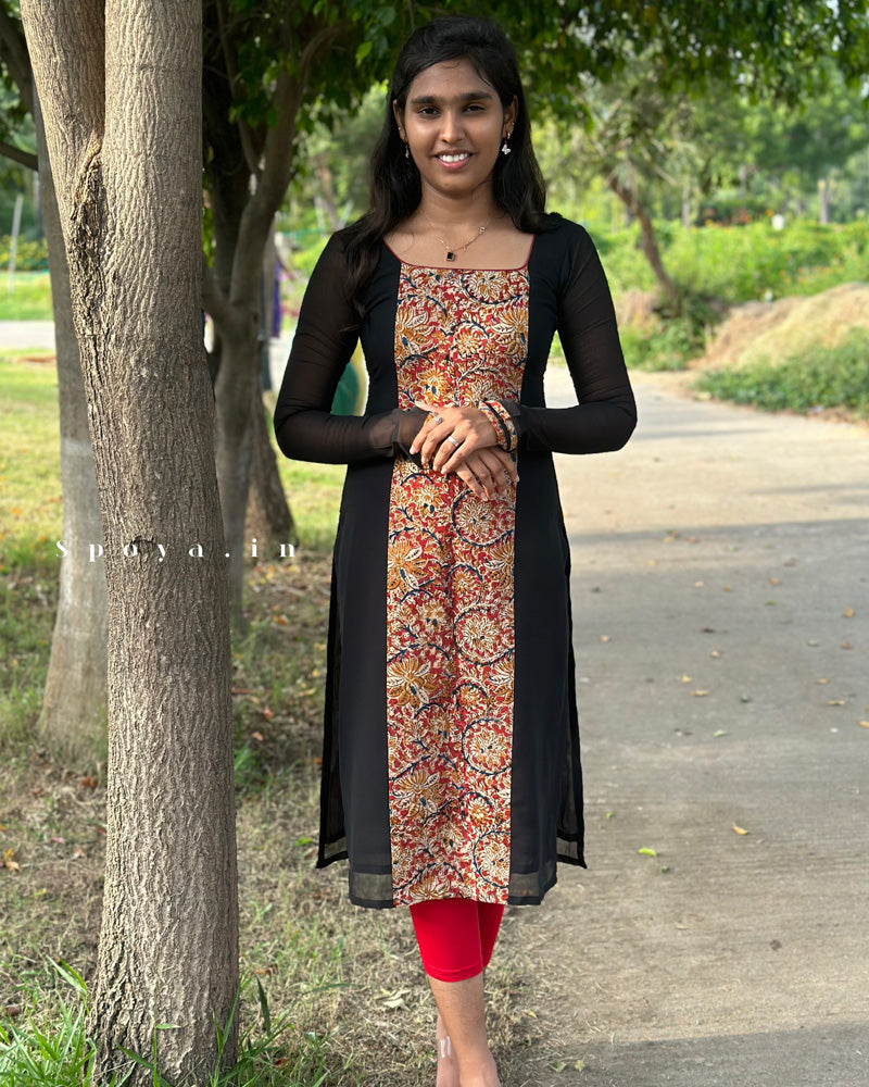 Kamini