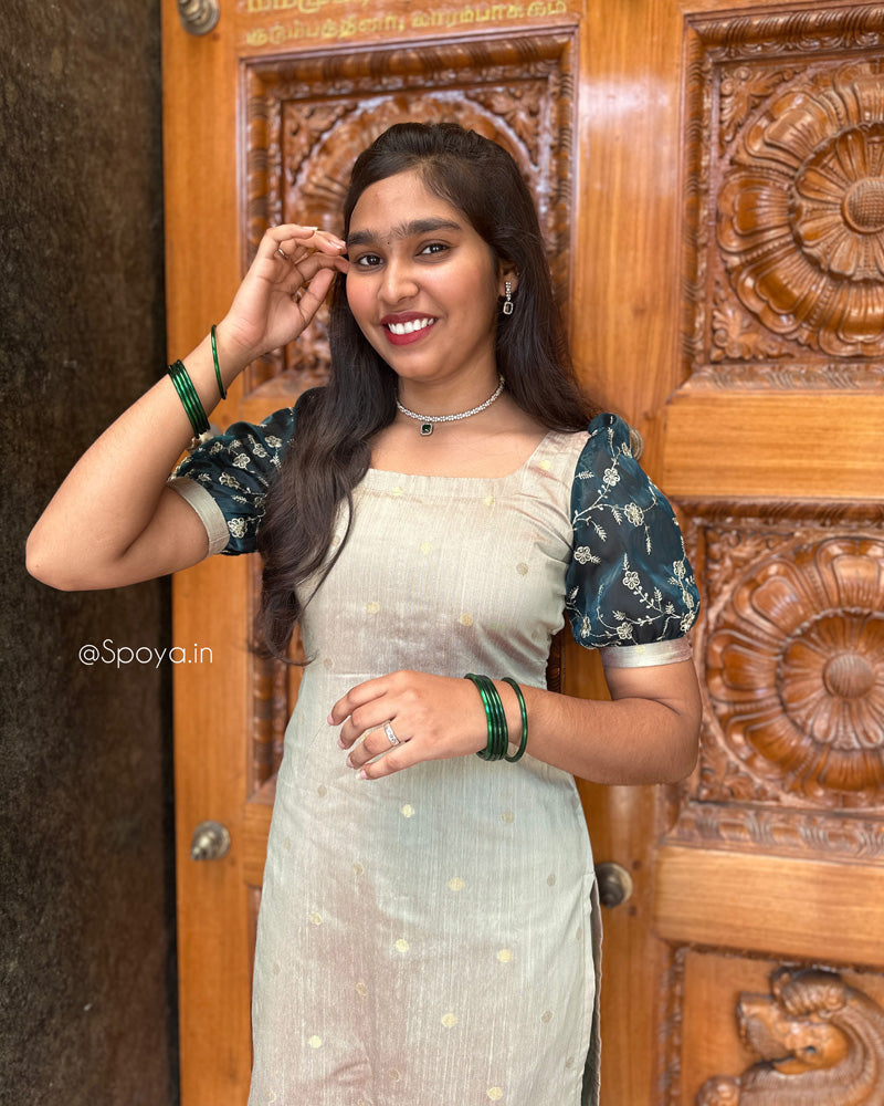 Sira