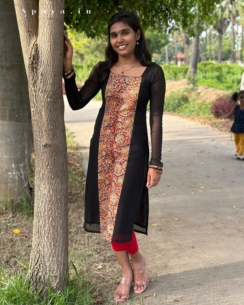 Kamini